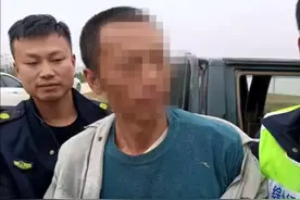 江西万载养生会所2女子遇害案嫌疑人被警方控制图片