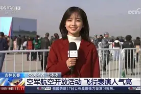 咦！｜董明珠和王冰冰一起上了热搜，怎么回事图片