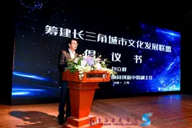 长三角文博会｜长三角文化发展共同体雏形显现图片