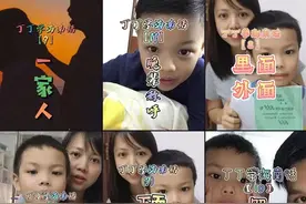 2020海南好网民征集活动丨金安仔：自制海南话教学短视频走红网络 播放量超200万图片