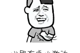 2020“奔跑海南”琼海站交通管制区域及时间来啦，注意绕行图片