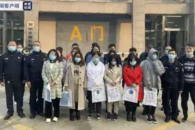 考一个证书就能月入数万元？别被骗了图片
