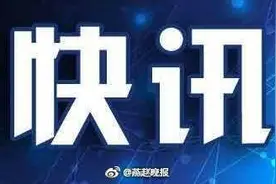 石家庄火车站 2月22日恢复正常运营，进展需持身份证、出示健康码、行程码并佩戴口罩图片