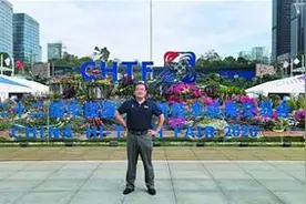 深圳的全链条式垃圾分类图片