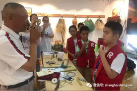 守护非遗：一只小小竹哨，他能吹出40多种鸟叫声图片