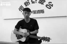 南京“会救火的魏晨”火了图片