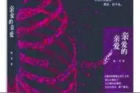 父爱是生命中最美的礼物图片