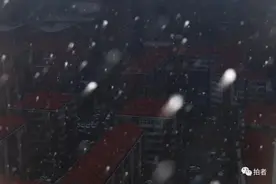 北京初雪最全图集来了！一文看遍城里城外图片