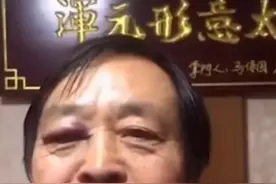 金庸武侠中的“马学”名场面图片
