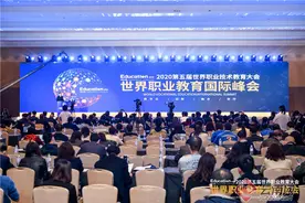 云南交通职业技术学院入选首批中国职业院校世界竞争力50强院校图片