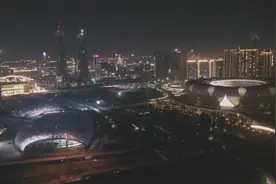 银河幻影！亚运场馆开始夜景灯光调试视频封面