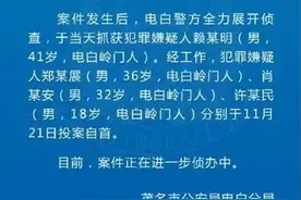 “浸猪笼”的“复活”：私刑绝无正义可言图片