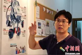 台湾青年教师钟振忠：台湾与温州 吾乡吾家图片