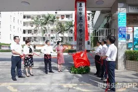 一中托管九中！惠州市第一中学下埔校区揭牌图片