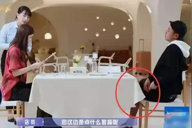 世界冠军约会女明星“翻车”，因为一顿饭上了热搜图片