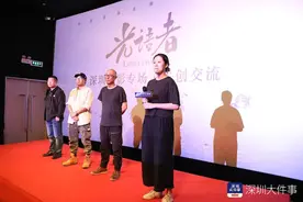 95后深二代参与制作中国首部基地科考电影，记录极夜追光图片