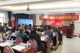 提升职业教育办学水平 青岛高新职业学校成立专业建设指导委员会图片