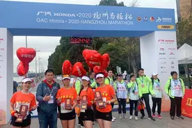 杭州这个两个孩子的妈妈，今天是杭马最美官兔图片