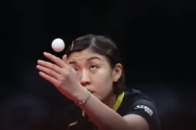 陈梦获国际乒联总决赛女单决赛四连冠图片