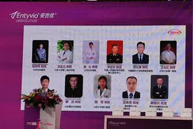 境外创新药获批国内上市，百万溃疡性结肠炎患者将受益图片