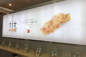 从垃圾食品到年营收近50亿，辣条“扛把子”卫龙也要被吃上市了？图片