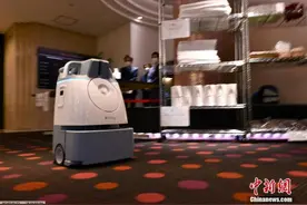 “密”字当选日本2020年度汉字图片