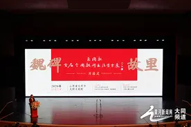 首届“云冈杯”全国魏碑书法双年展正式开幕图片