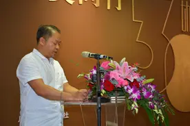 庆祝广西美术出版社成立30周年书画作品展暨精品图书展在南宁开幕图片