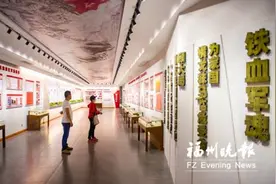 晋安降虎村：红军激战过的地方图片