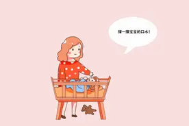 人为什么会流口水？图片