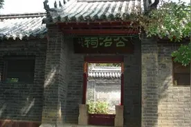 通鸟语的公冶长图片