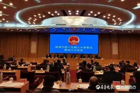 淄博新规：全市禁止生产！城市建成区禁止燃放烟花爆竹图片