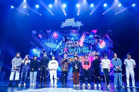 《街舞3》线下巡演收官，女性购票用户占比77%图片