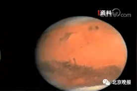 星月相依！“战神”会“嫦娥”，我国古代叫它“荧惑”图片