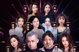 致力直播造星，2020年MOMO巡乐会顺利收官图片
