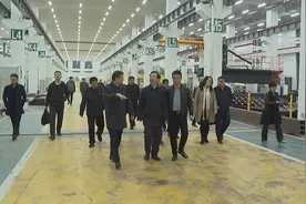 淄博市副市长袁良来淄川区调研“六个一”平台招引新机制工作开展情况视频封面