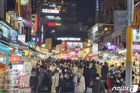 韩国一夜总会发生集体感染 4名女员工与2名顾客确诊图片