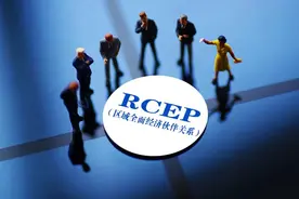 《国会山》：美国印太战略的漏洞图片