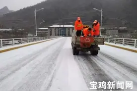 最新！今日宝鸡公路实时路况信息来了图片