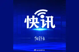 全国832个国家级贫困县全部脱贫摘帽图片