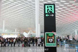 深圳要装“救命神器”AED，每10万人配置300台！而你还不会用？图片