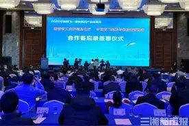 今年湖南航空产业营收或达400亿元，2025年或破千亿图片