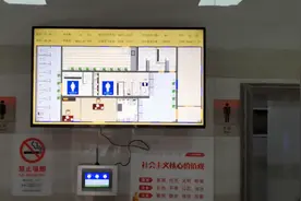 实探15分钟自动报警的上海智能公厕：很干净，很方便视频封面
