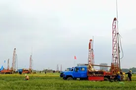 好消息！我局中化河南局喜获第六届全国文明单位殊荣图片