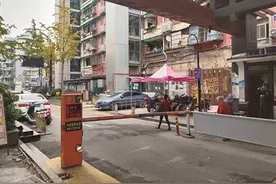 杭州这个30多岁的老小区装上了“智慧”道闸 停车不再难！住在这里的居民幸福感满满图片