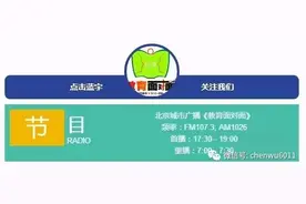 「艺考面对面」中华女子学院：2021艺术类本科招生计划160人图片