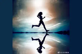 奔跑是一种简单而可贵的姿势，蕴涵着不可摧的力量，那就是永远向前的勇气和信念图片