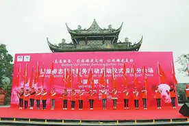 成都都江堰市成功摘取“全国文明城市”桂冠 让文明之风拂过千年古堰图片