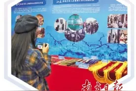 在新起点上奋力开创政法工作新局面图片