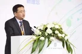 财政部金融司司长王毅，已任光大集团领导图片